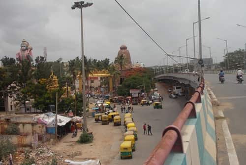 Agara Village Bengaluru