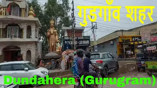 Dundahera Village Gurgaon