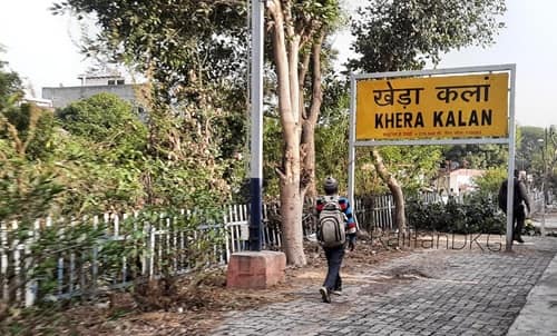 Khera Kalan Village Delhi