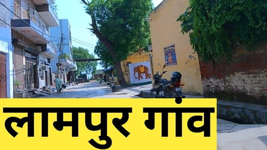 Lampur Village Delhi